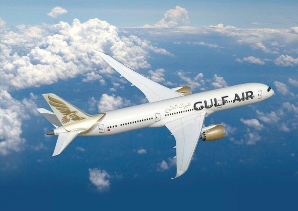 Политика авиакомпании Gulf Air по сокращению рейсов 18.03-15.04.2020 г. (COVID-19)