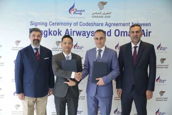 Bangkok Airways и Oman Air заключили кодшер-соглашение